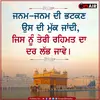 Ravimalik - @ravimalik91 - TikTok