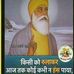 Ravi Pherwani - Facebook