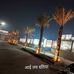 Ravi Purohit - Facebook