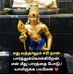 Ravikumar Radhakrishnan - Facebook
