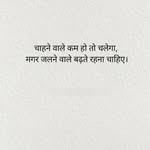 Ravi Patel - @ravikumarpatel1987 - Instagram