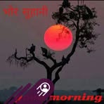 Ravinder Mann - Facebook