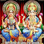 RAviNdeR MaNn - @ravindermann0071 - Instagram