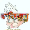 Ravinder Singh Kala - @ravindersinghka - TikTok