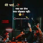 Ravindra Chandel - @ravindrachandel600 - Instagram