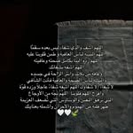 Rawan Alkhateeb - @rawanh89 - Instagram