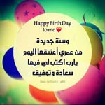 Rawan Alkhateeb - @rawan_ali_178 - Instagram
