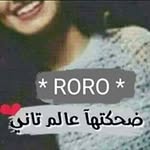 Rawan Alkhateeb - @rawan.alkhateeb.3760 - Instagram