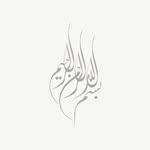 Rawan Haidar - @rawanhaidar04 - Instagram