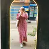 Rawan Mustafa - @_rawanmustafa - TikTok