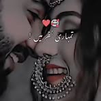 Ray Alam - Facebook