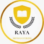 🔶️مشاوره تخصصی کنکور تجربی🔶️ - @raya_moshavereh - Instagram