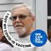 Ray Asselin - Facebook