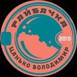 РАЙБАЧКА - @raybachka - Instagram