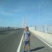 Ray Bater - Facebook