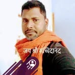 Bala Kant Ray - Facebook