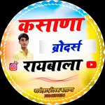KASANA BROTHERS RAYBALA - @kasana_brothers_raybala - Instagram