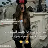 Rayan Ballouk - @rayanballouk - TikTok