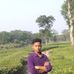 Bilas Ray - Facebook
