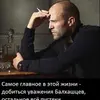 Asetovski - @asetbazaray - TikTok