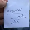 rayblake7 - @rayblake7 - TikTok
