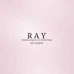 🅡🅐🅨 🅒🅗🅘🅒🅚🅔🅝 🅟🅞🅟🅒🅞🅡🅝 - @raychickenpopcorn - Instagram