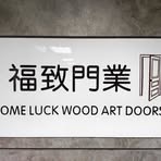 Ray Chun - Facebook