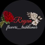 Цветы ▪︎Таш Кумыр ▪︎Доставка - @rayan_flowers_tashkomur - Instagram