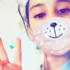 Raycorn - @kittenmagic - TikTok