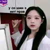 rayevans_5 - @rayevans_5 - TikTok