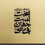Ray.farahani - @ray.farahani7 - Instagram