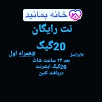 internet.raygann - @internet.raygann - Instagram