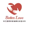 Better Love - @ray_gates_520 - TikTok