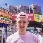 ya.eblan - @rayharbin24 - Instagram