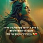 harendar ray - @rayharendra328 - Instagram