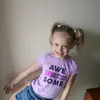 Emmy - @rayjacobs89 - TikTok