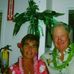 Ray Ketcham - Facebook