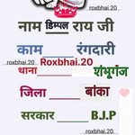 Dimpal Kumar - @ray_king__________ - Instagram