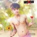 Ray King - Facebook