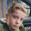 Kian ray McKeating - @kian_fortnite_king_12345 - TikTok