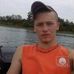 Ray Mckee - Facebook