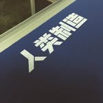 Raymond Mcwhorter - @mcwhorter_raymond - Instagram