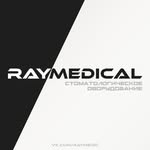 RAYMEDICAL - @raymedic.ru - Instagram