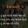 Himanshu_Sarkar - @ray_merk - TikTok