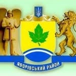 yavoriv_rayrada_ - @yavoriv_rayrada_ - Instagram