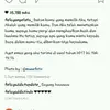 RayReady - @rayready_bkl - TikTok