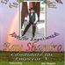 Ray Shapiro - Facebook