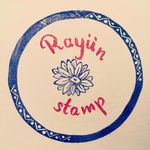 Rayün stamps - @rayun.stamps - Instagram