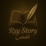 RAY STORY - قصص - @ray93story - Instagram