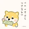 박지환 - @raysuite1 - TikTok